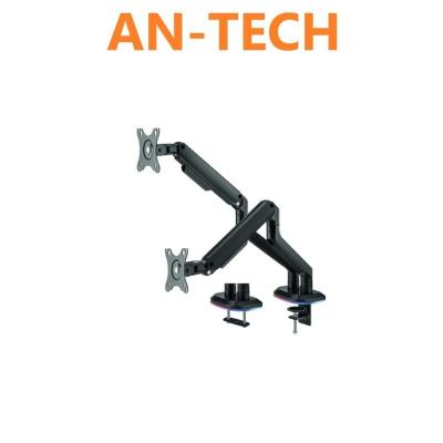 VORTEX VRX63-C024GL - SUPPORT DOUBLE ÉCRAN LED - 17" À 32" - RGB - VESA 75/100 - FIXATION BUREAU