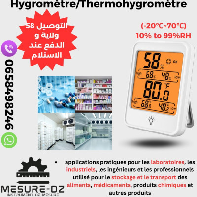 Hygromètre-Thermohygromètre/Indicateur De Température Et Humidité