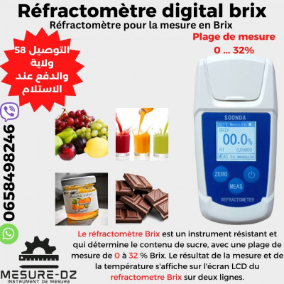 Réfractomètre numerique brix sucre 0-93% /Réfractomètre numerique brix sucre 0-32%