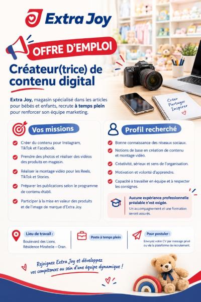 تجاري-و-تسويق-createurtrice-de-contenu-digital-بئر-الجير-وهران-الجزائر