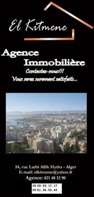 appartement-location-f4-alger-hydra-algerie