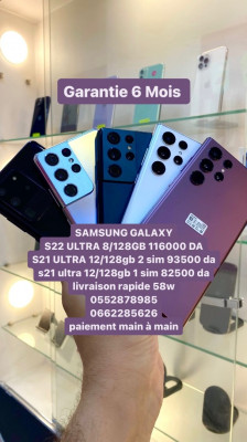 smartphones-samsung-galaxy-s-22-ultra-s21-s20-fe-draria-alger-algerie