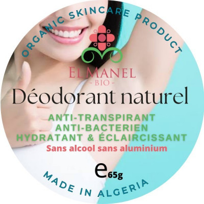 بشرة-deodorant-naturel-مغنية-تلمسان-الجزائر