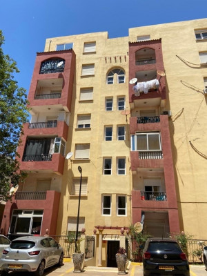 Vente Appartement F7 Tipaza Bou ismail