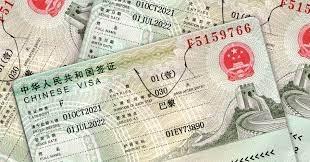 VISA CHINE تاشيرة الصين 
