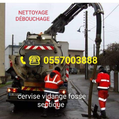 nettoyage-jardinage-camion-aspirateur-regar-curage-dassainissement-debouchage-conduite-alger-centre-algerie