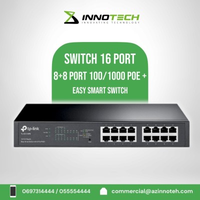 Switch 16 Ports Gigabit - 8 Ports PoE+ Easy Smart resau informatique 
