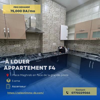 Location Appartement Oran Oran