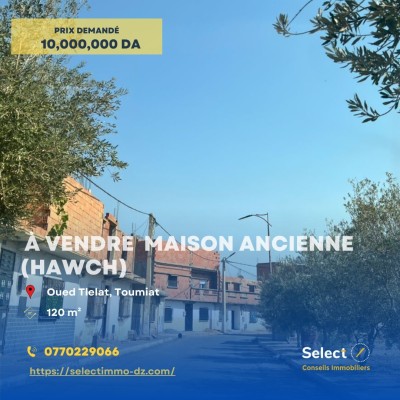 بيع فيلا وهران وادي تليلات