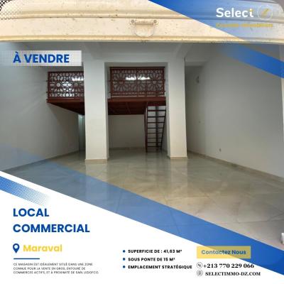 بيع محل وهران وهران