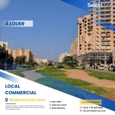 Location Local Oran Bir el djir