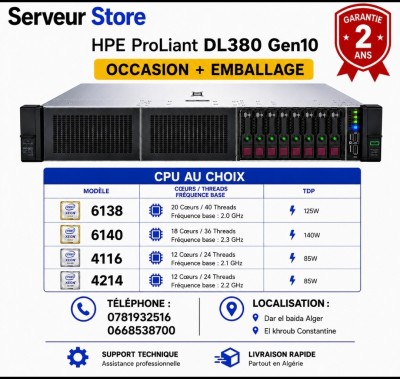 خوادم-serveur-hpe-dl380-gen-10-deux-cpu27-tb-de-disque-et-ram-64-go-دار-البيضاء-الخروب-الجزائر