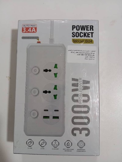 Multiprise multiprise 2 Usb 2 Type C 3000w