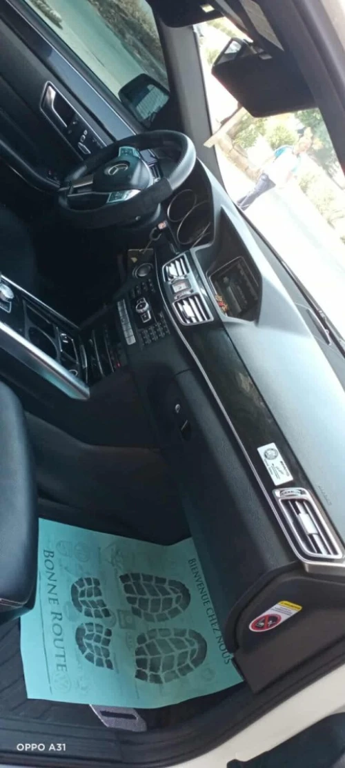 Mercedes Classe E 2013 AVANTGARDE Pack AMG