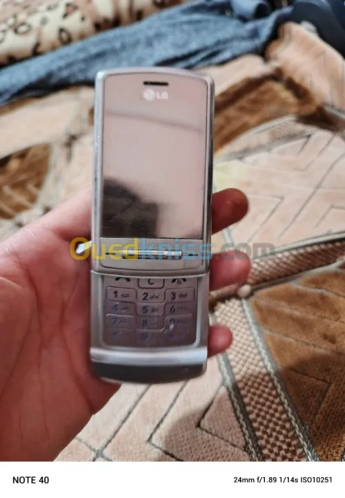 LG Ke970