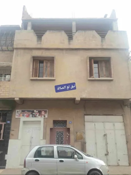 Vente Immeuble Sidi Bel Abbès Sidi bel abbes