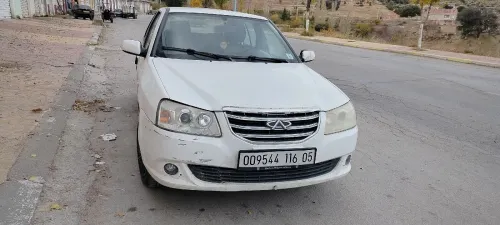 Chery Cowin 2016 Cowin
