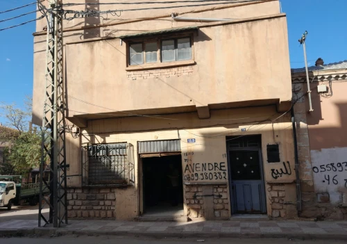 Vente Villa Saida Saida