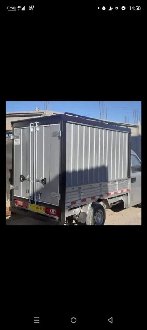 Camion Camion 2025