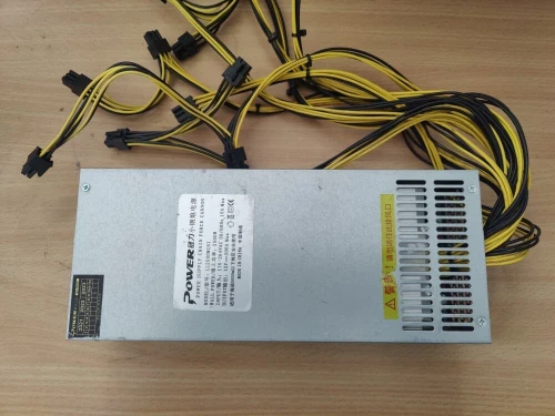 Alimentation POWER 2500W