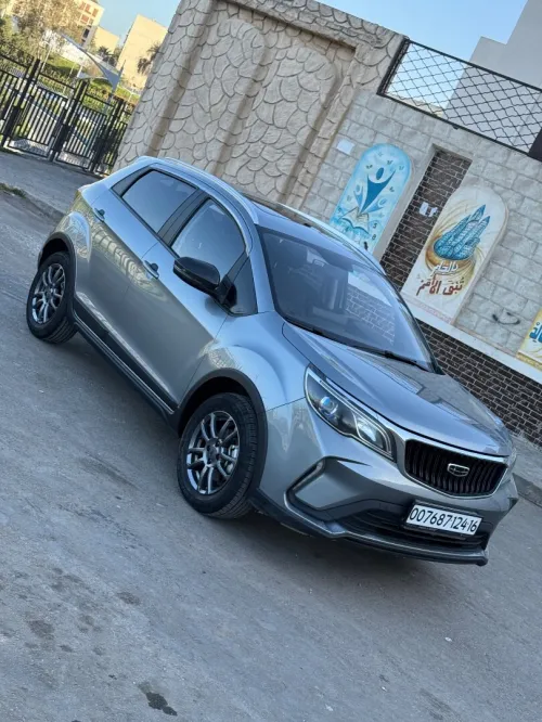 Geely Gx3 pro 2024 Privilège