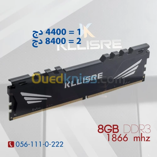 Kllisre DDR3 8GB ram 1866mhz (Heatsink)