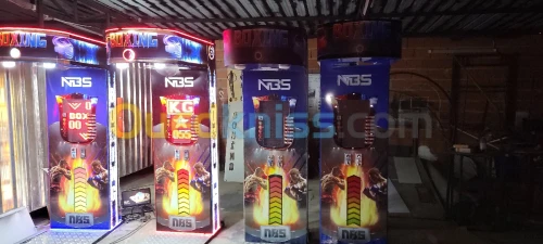 Machine de boxe آلة اللكم -nbs-