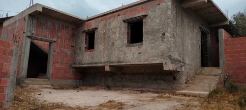 Vente bien immobilier Mila Terrai bainem