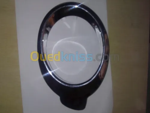 Vends cache Antibrouillard 