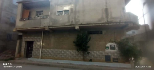 Vente Villa Alger Birtouta