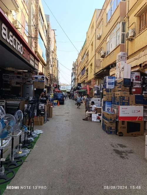 Vente Villa Alger Dar el beida