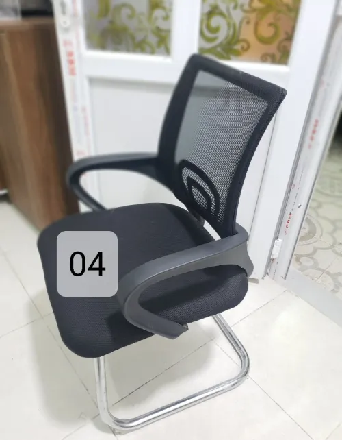 Ensemble de bureau