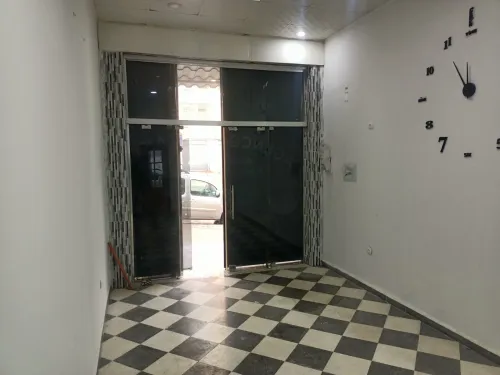 Vente Local Constantine El khroub