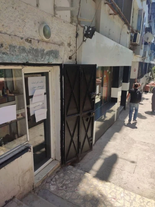 Vente Local Constantine Constantine