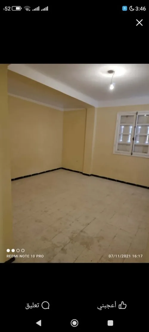 Vente Appartement F4 Constantine El khroub