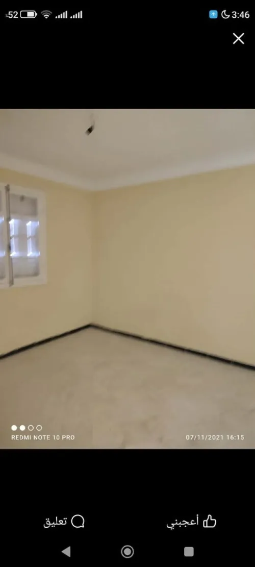 Vente Appartement F4 Constantine El khroub