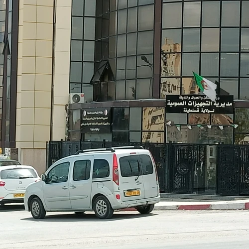 Vente Local Constantine El khroub