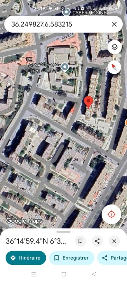 Vente Appartement F3 Constantine El khroub