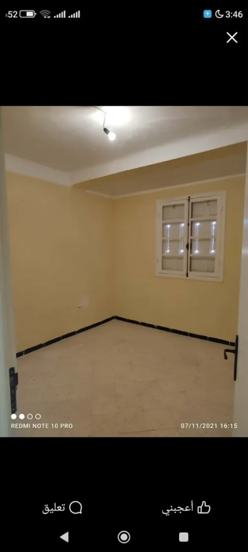 Vente Appartement F4 Constantine El khroub