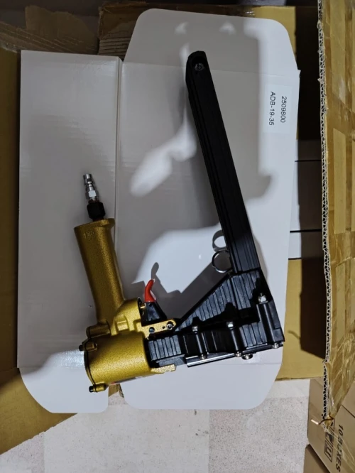 Agrafeuse carton قرافاز بالريح
