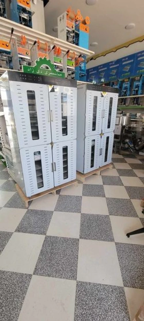 Déshydrateur alimentaire 80/96 plateaux 