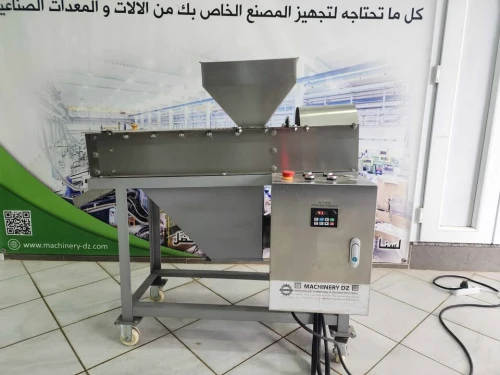  machine d'épluchage  d'arachide 