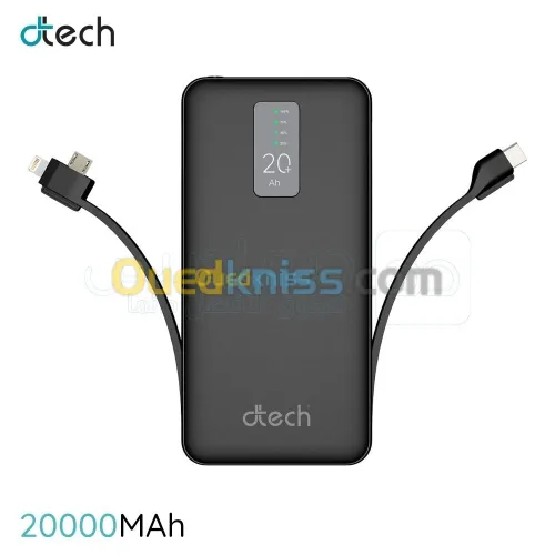 POWER BANK D-TECH DP20H 20000MAH  USB/USB TYPE C / LIGHTINING