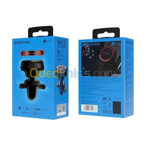 SUPPORT TELEPHONE BOROFONE BH12