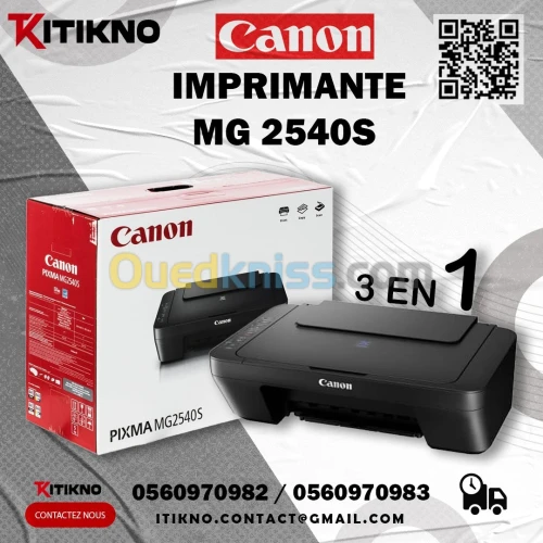IMPRIMANTE 2540 MULTIFONCTION JET DENCRE CANON MG2540s  2540