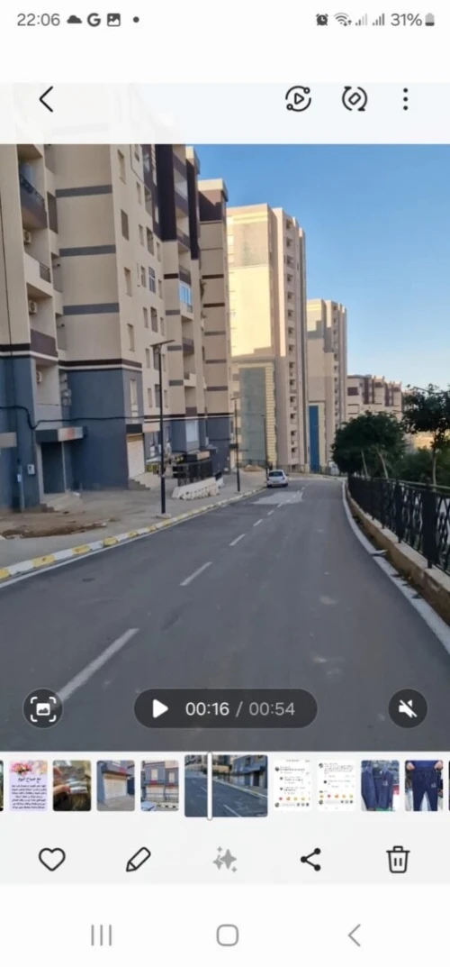 Vente Local Alger Mahelma