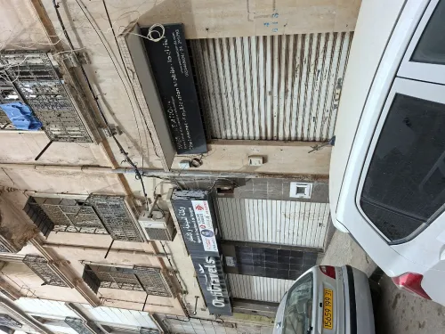 Vente Local Oran Oran