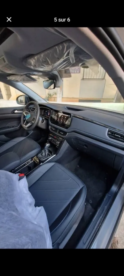 Volkswagen Tahru 2025 Ruijin
