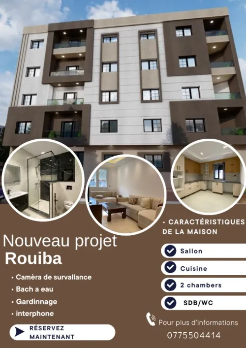 Vente Appartement F3 Alger Rouiba