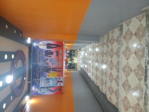 Vente Local Sétif Setif